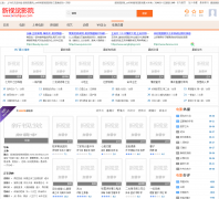 ���Ӿ�ӰԺixinshijue.com