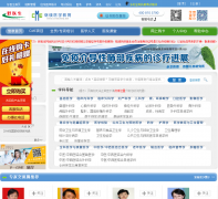 ��ҽ������ҽѧ����cmechina.net