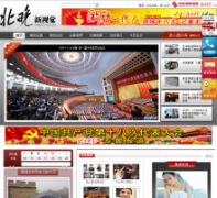 �������Ӿ���takefoto.cn