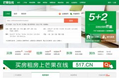 â������517.cn