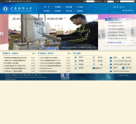 ���ϲƾ���ѧynufe.edu.cn