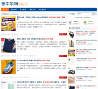 ţ����niuza.com