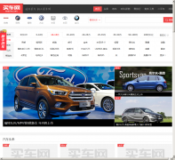 ����www.maiche.com