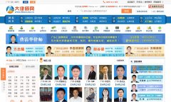 ����ʦ��maxlaw.cn