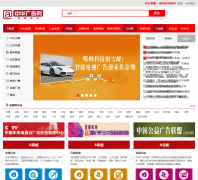�л������a.com.cn