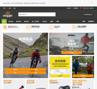 Wiggle �й�wiggle.cn