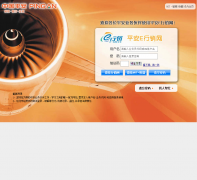 ƽ��E������sales.pa18.com