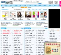 YY MP3������yymp3.com