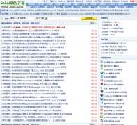 JZ5U��ɫ����վjz5u.com