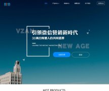 ΢��www.vzan.com