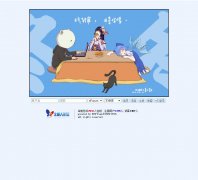 ��������̳bbs.byr.cn