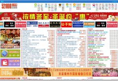 ��������521000.com