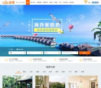 ;����tujia.com
