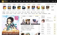 3367�ֻ���Ϸ3367.com