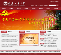 ������ҵ��ѧccut.edu.cn