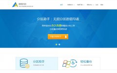 ��������disktool.cn