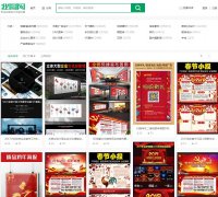 ��ͼ���������weili.ooopic.com