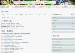 ��Ϸ�����߿�Ƭ��ѯourocg.cn