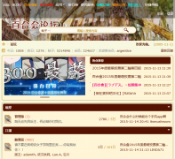 �ٺϻ� yamibo.com