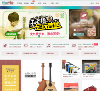 �˰�����byguitar.com