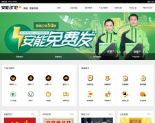 ��������ane56.com