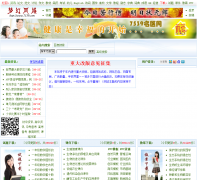 �λ�����7139.com