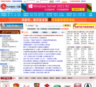 �������110��qp110.com