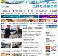 ������syd.com.cn