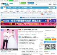 ��̨��̳ytbbs.com