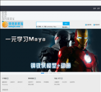 �ομ�kokojia.com