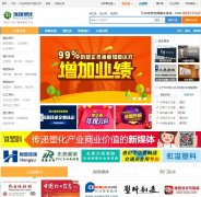 �����ܻ���pvc123.com