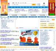 ������800400.net