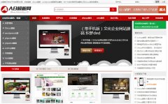 ABģ����adminbuy.cn