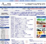 ������anxz.com