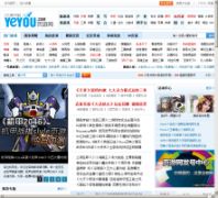 ҳ����yeyou.com