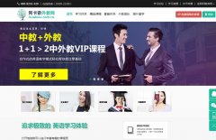 �����������acadsoc.com.cn