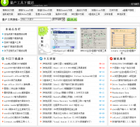 ������������վ liangchan.net