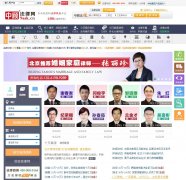 �й˷�����9ask.cn