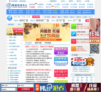 �ʸ�������Źٷ���վlongre.com