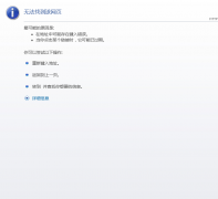 ��ʿ��綯fushida-ev.com