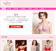 �Ž����jvlongba.com