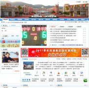 �㽭ʡ������ѧwww.hpgroup.com.cn