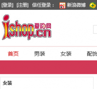 ������ishop.cn