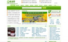 ������51feiyou.com