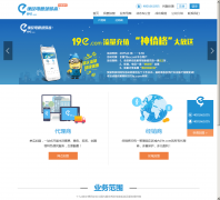 19e.com�ٷ���վ19e.com