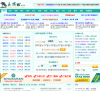 �����������66281.com