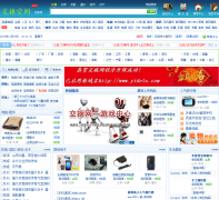 ������cqzjz.cn