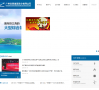 ���ݷ�չgdih.cn