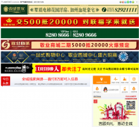 ƽɽ�ѷ���050400.com