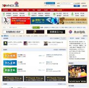 �ƿͺ���bbs.townck.com